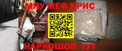 кокс Ликино-Дулёво