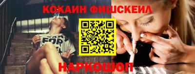 кокс Ликино-Дулёво
