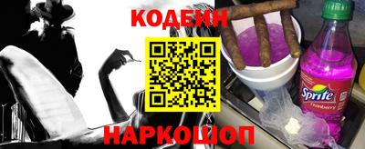 ECSTASY Ливны