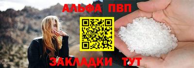 гидра Лесосибирск