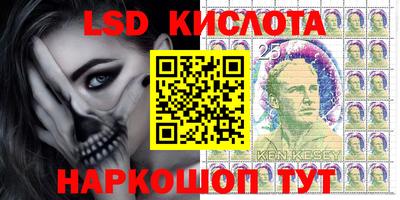 кокс Ликино-Дулёво