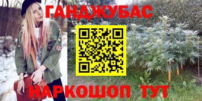 ECSTASY Ливны