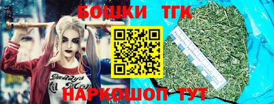 ECSTASY Ливны