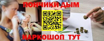 гидра Лесосибирск