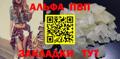 ECSTASY Ливны