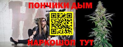 ECSTASY Ливны