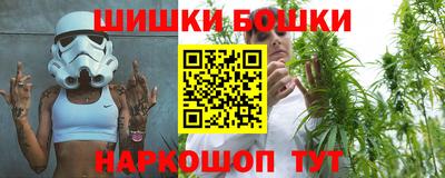 гидра Лесосибирск