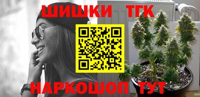 кокс Ликино-Дулёво