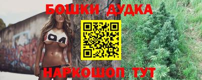 кокс Ликино-Дулёво