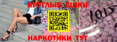 кокс Ликино-Дулёво