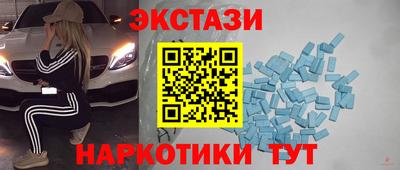 кокс Ликино-Дулёво