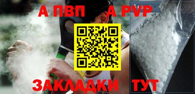 гидра Лесосибирск