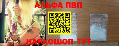 кокс Ликино-Дулёво