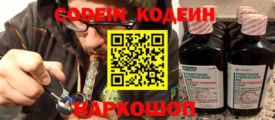 кокс Ликино-Дулёво