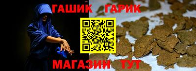 ECSTASY Ливны