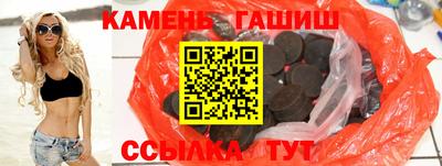 кокс Ликино-Дулёво