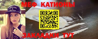 гидра Лесосибирск