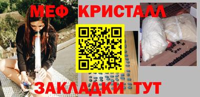 кокс Ликино-Дулёво