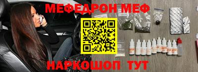 ECSTASY Ливны