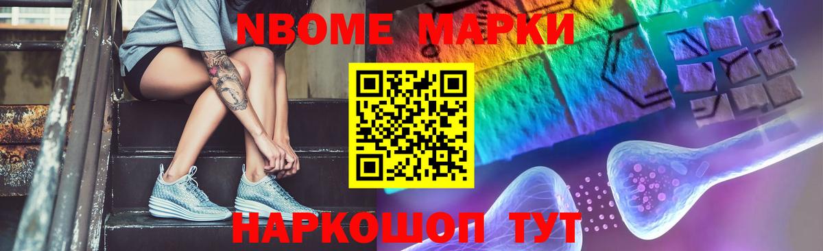 LSD-25 экстази кислота Губкинский
